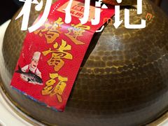 -魏铭鱼头捞饭(晋阳路店)