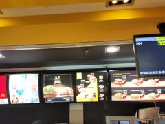 -麦当劳(欧亚卖场店)
