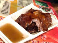 -永祥烧腊餐厅(虹口店)