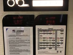 -一兆韦德健身(张杨路店)