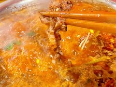 -中和远东火锅兔(老店)