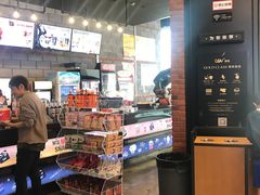 -CGV星星影城(颐堤港ScreenX店)