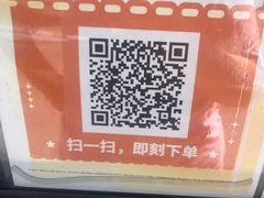 -CoCo都可(凌水店)