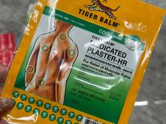 -王权免税店(普吉市区店)