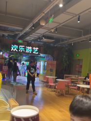 -宝燕乐园(闵行旗舰店)