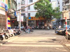 -港门粉第一家