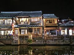-西塘人家•黑金冠本地好店