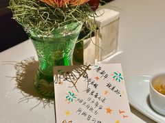 -新荣记(椒江店)