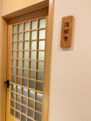 -宥莉·ULLY 痘敏肌•科技皮肤管理中心