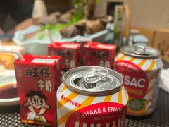 -虹料理·日料放题(悠方店)