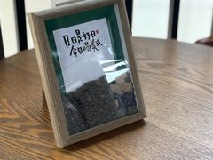 -昕艺咖啡(鼎城国际旗舰店)