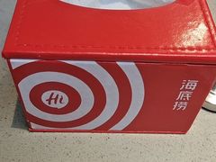 -海底捞火锅(振华商厦店)