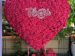-Tegu泰古莲·泰国餐厅(红山6979店)