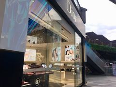 -Dior(老城根G park街区店)
