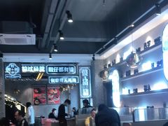 -柠檬树茶餐厅(海雅缤纷城店)