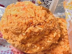 -鲍师傅糕点(春熙路店)