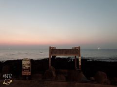 -Cafe Aewol Monsant