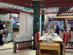 -东来顺饭庄(王府井步行街店)