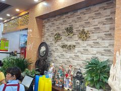 -煲煲掂风味煲仔饭餐厅(西区店)