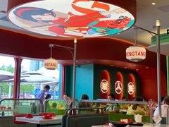 -避风塘(百联奥特莱斯广场店)