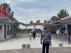 -红碱淖景区