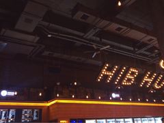 -HIB HUB公社(解放西路店)