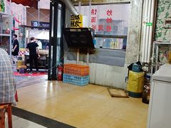-万隆大胡同商业中心
