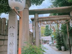 -难波八坂神社