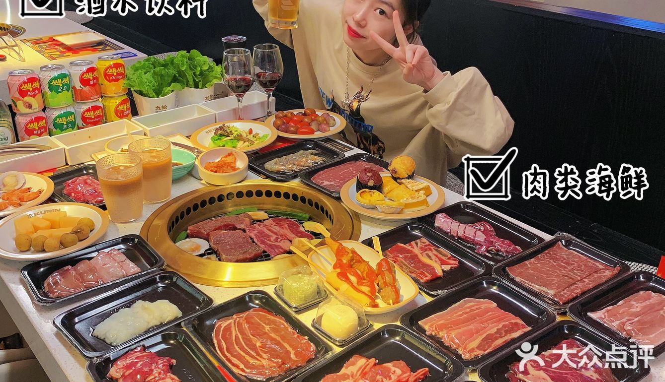 武汉📍烤肉把我香迷糊了呀[色]我真的吃爽了‼️
