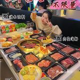 武汉📍烤肉把我香迷糊了呀[色]我真的吃爽了‼️