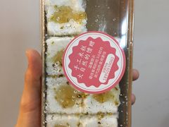 -南大门韩糕(后埭溪路店)
