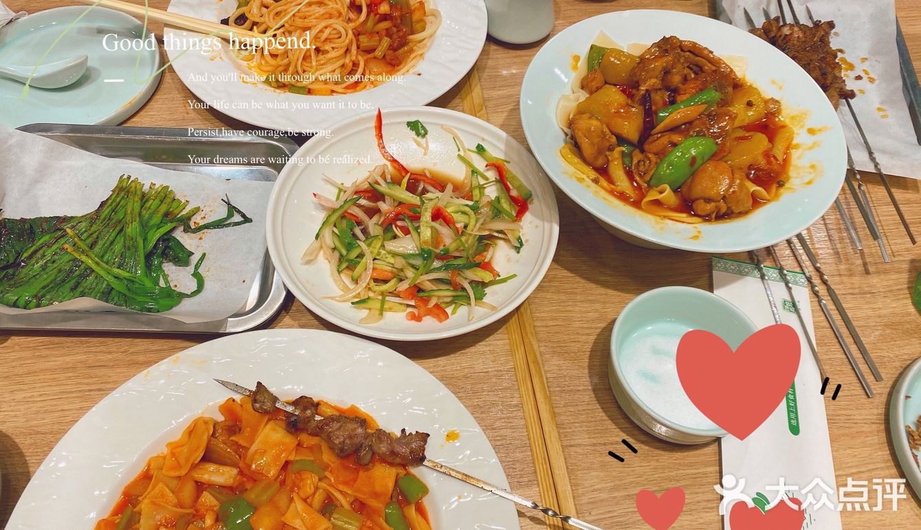 纯纯的新疆菜!大盘鸡绝了!