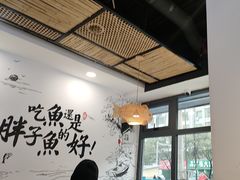 -胖子鱼·天水麻辣鱼火锅(秦州407店)