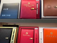 -亮雅轩图文快印连锁24小时(百子湾苹果社区店)