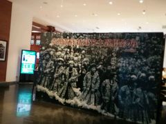 android_upload_pic-黔蘑菇四季餐厅(观山湖店)