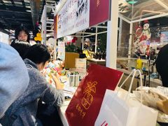 -是椰吱呀(工联店)