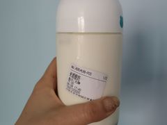 米酒酿奶-兰熊鲜奶(西直门凯德mall店)