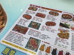-桔子海鲜烧烤大排档(台东店)