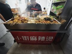 -郭记小街麻辣烫(虎坊路店)