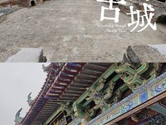 -赣州站