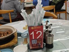 -202特色排档(五缘湾店)