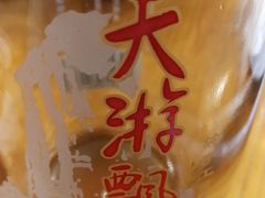 -369美食(清凉峡路店)