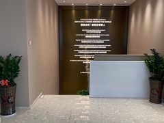 -柏乐口腔医院·舒适化无痛种植牙中心(东盟商务区院)