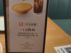 -必胜客(华地店)
