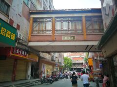 -群众牛肉小点(蚵仔煎)