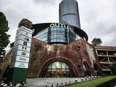 -砂之船奥莱(南京江宁店)