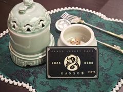 -GANSO元祖食品(锦创书城店)