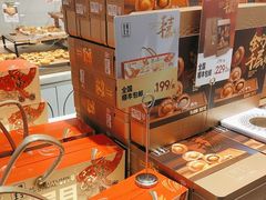 -卡玛王子蛋糕(广雅店)