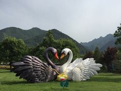 秦岭野生动物园-西安秦岭野生动物园