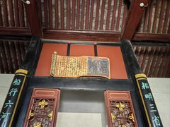 -康百万庄园